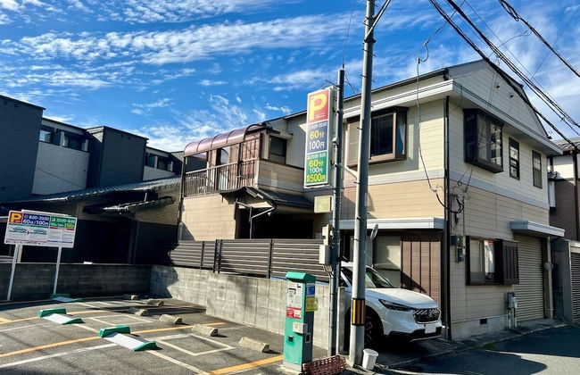 SUMITSUGU HOUSE Station - Foto 70