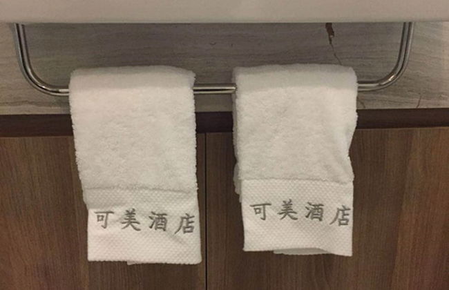 Goodview Apartment Hotel - Photo 19