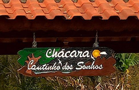 Chácara Cantinho dos Sonhos - Photo 47