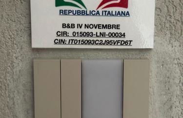 B&B IV Novembre Apartment- Forum Assago - Stadio San Siro - Duomo Milano Centro - fiera Milano - Foto 52