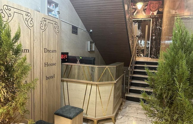 Dream House Hotel Jerash - Foto 1