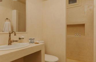 panacea zagori ΤΣΕΠΕΛΟΒΟ - Photo 29