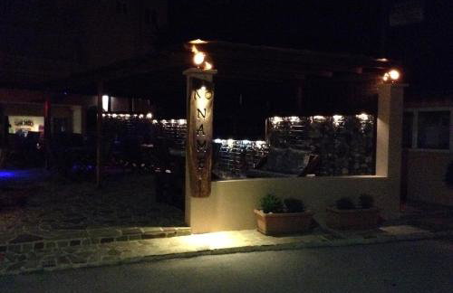 Despoina Apartments - Foto 32