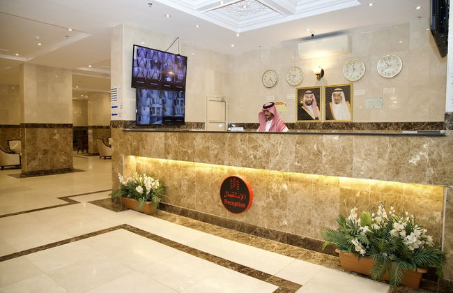 Asdaa Alraha - Foto 2