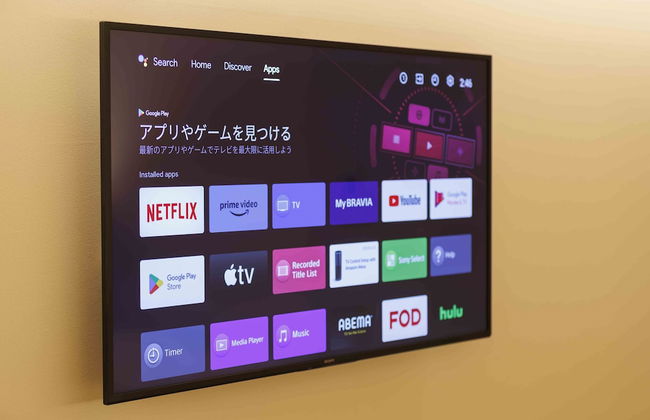 Gion Elite Terrace - Foto 35