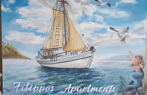 Filippos Apartments - Photo 59