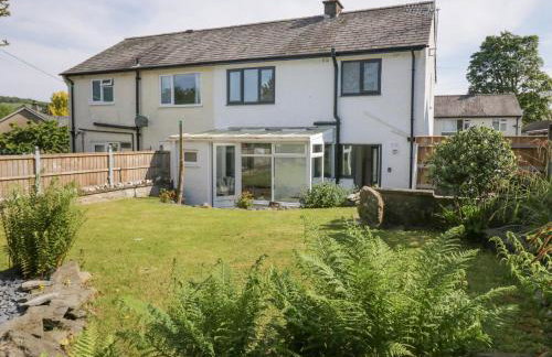 Ananda House - Photo 28