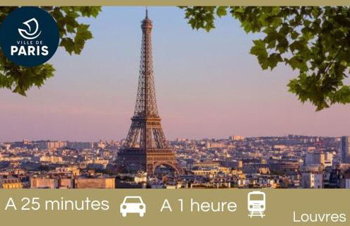 Atypical Appart CDG / Paris / Parc Expo / Astérix - Foto 26