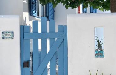 Oikies Skiathos - Foto 51