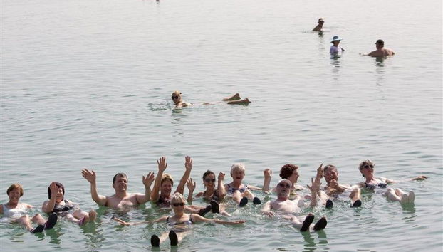 Dead Sea Relaxation from Jerusalem - Photo 3