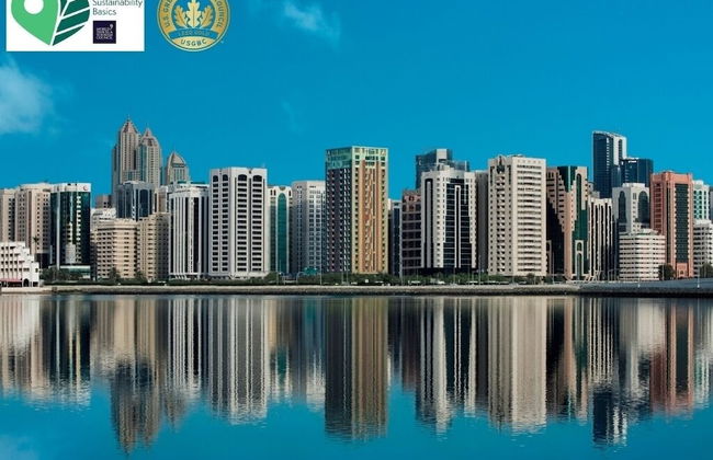 Hala Arjaan by Rotana - Foto 1