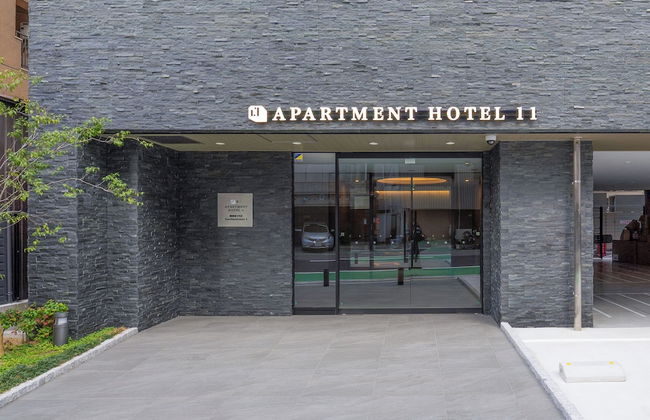 Apartment Hotel 11 Namba Minami IV - Foto 26