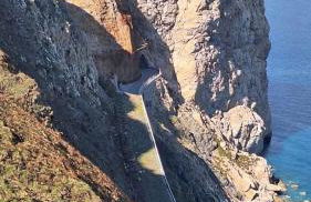 San Giorgio House - Foto 30