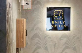 Emily Suites - Photo 3