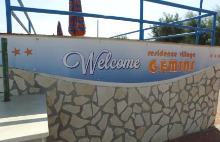 Village GEMINI - Foto 21