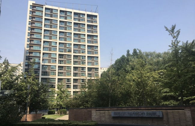 BEIJING SEASONS PARK APARTMENT - Foto 47