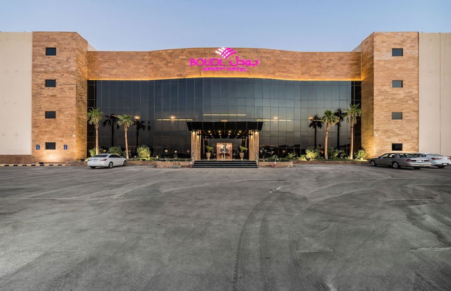 Boudl Al Munsiyah - Foto 15