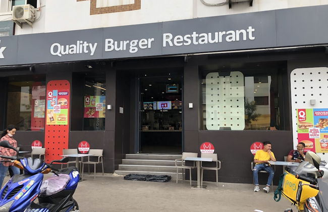 Saada appartement El Jadida - Foto 10