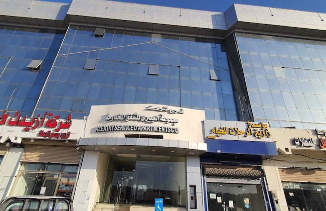 Al Eairy Furnished Apartments Qassim 1 - Foto 27