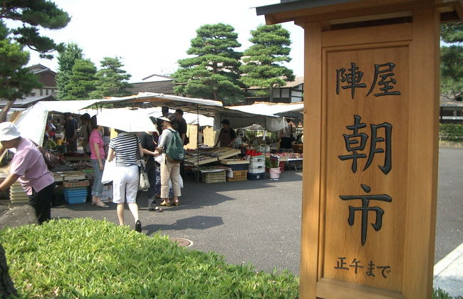 Takayama stay Kakitsubata - Photo 11