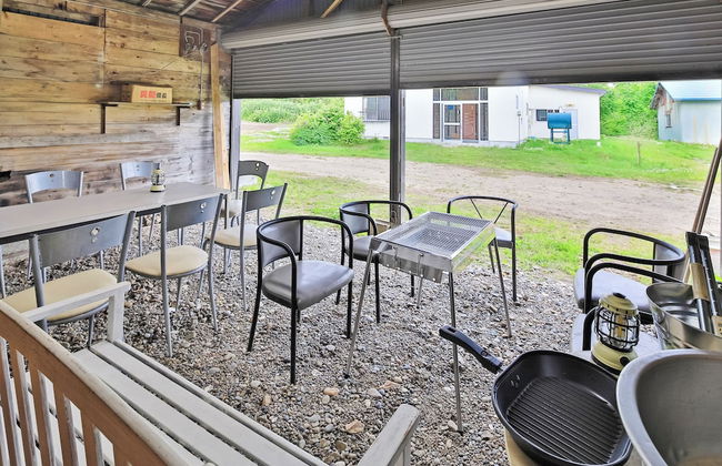 Cottage Abashiri - Foto 54