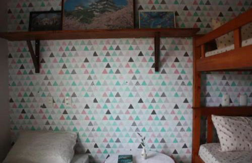 Apartamento Vila dos Sábias - Foto 10