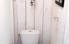 LES MAISONS DU PATY - Foto 69