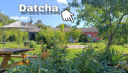 Maison Datcha avec jardin et piscine privée - Foto 5, Garden, Garden view