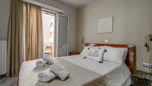 Joanna Family Apartment - Foto 5