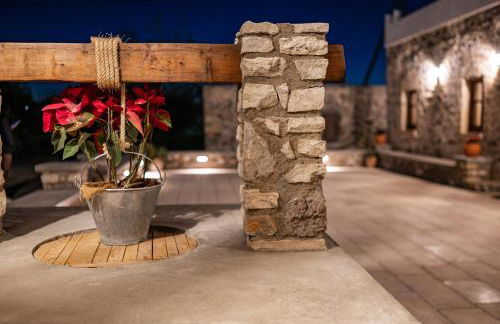 Paradisi Stone House - Photo 55