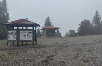 Tsigaridas Mountain Home - Foto 51