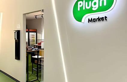 1311 - Refúgio Tranquilo e Confortável no Maia - Foto 12