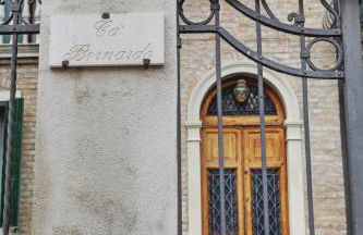 Ca' Bernardo - Photo 3