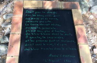 Appartement l'Espérou - Foto 13