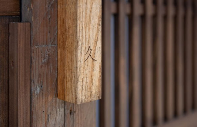 UCHIKO-Inn HISA - Foto 47