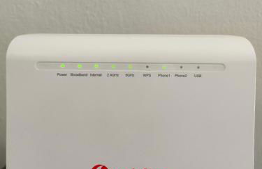 Flya House - Foto 19