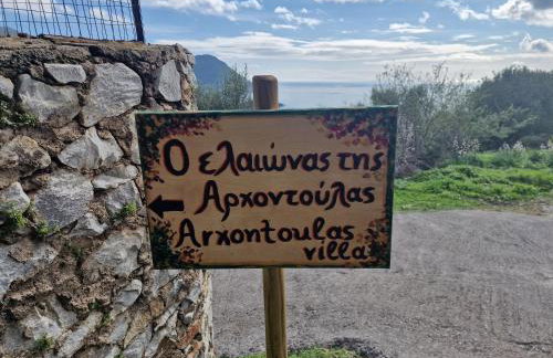 Archontoula's villa - Foto 7