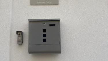 Anna's House - Foto 3