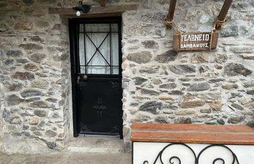 Τελωνείο Βαμβακούς - Photo 19