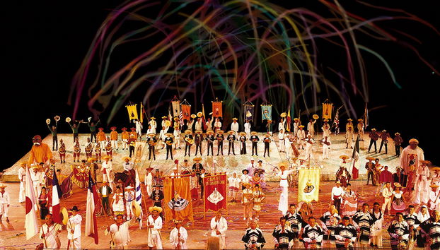 Xcaret Mexico Espectacular - Photo 2