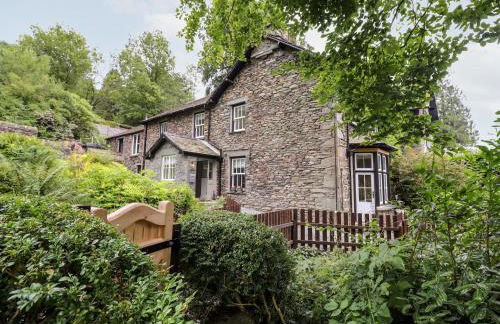 Eller Close House - Foto 40