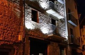 Casa rural Villanueva - Foto 1