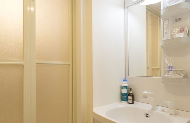 Hotel ONE'S RESIDENCE - Foto 44