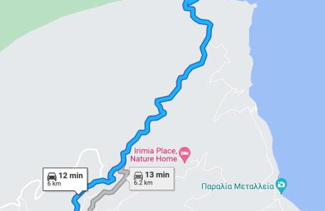 Guest House Sklithro - Foto 29