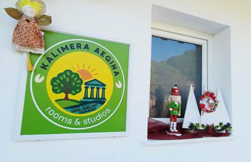 Kalimera Aegina - Foto 16