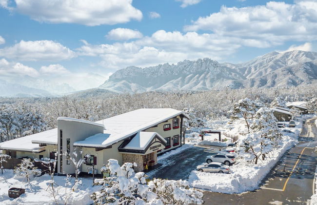 Kensington Resort Seorak Valley - Foto 52