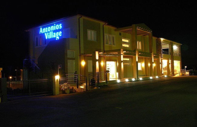 Antonios Village - Foto 41