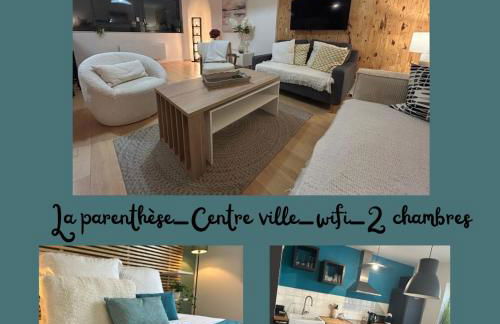 F3 Central, Bright and Quiet in Caen - Photo 23