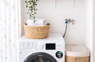 Avenue Apartment - Family-friendly T2 - Estacionamento Privado - Foto 22