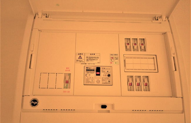 Hokkaido Asahikawa 7 inn - Foto 33